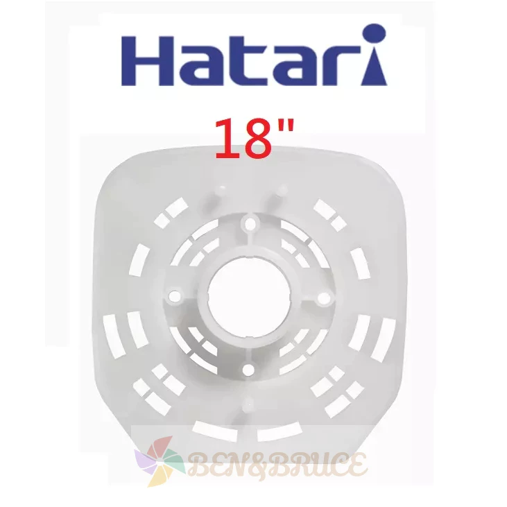 กะโหลกหน้าพัดลม Hatari 16/18 นิ้ว thumbnail 5