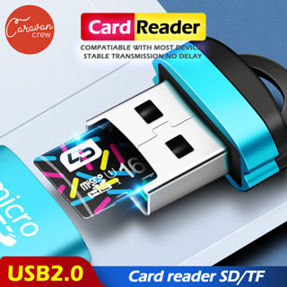 Caravan Crew SD/TF Card reader การ์ดรีดเดอร์ USB 2.0 สำหรับคอมพิวเตอร์ โน้ตบุ๊ค