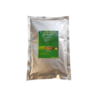 แมกนีเซียม ไนเตรท (Magnesium Nitrate) ช่วยให้พืชบเขียวเข้ม สังเคราะห์แสงได้ดี แก้ปัญหาต้นโทรม ละลายน้ำ 100%