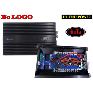 PowerClassDmidlow(ขับกลาง)รุ่นK-4844