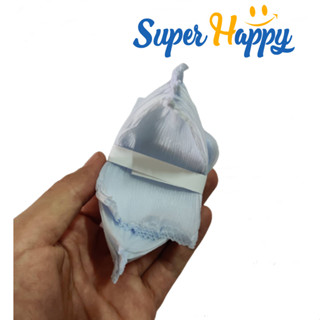 กลีบกระทงไซส์จัมโบ้ (1มัด20กลีบ)​ ขนาด 8*10CM กลีบดอกบัว กลีบบัว​ กลีบกระทงกระดาษ ลอยกระทง