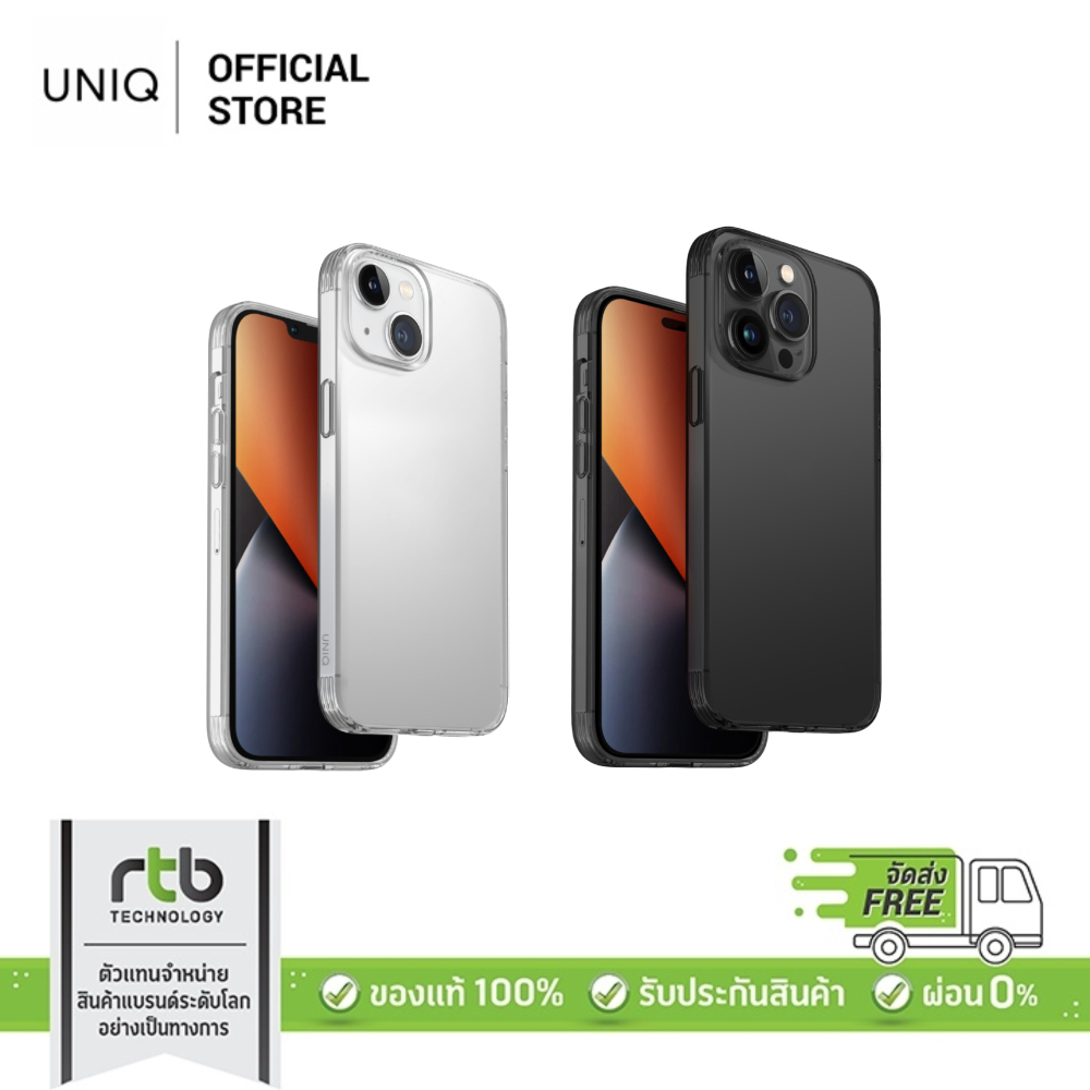 UNIQ เคสสำหรับ iPhone 14/14 Plus/14Pro/14Pro Max/15 Plus รุ่น Air Fender By RTB