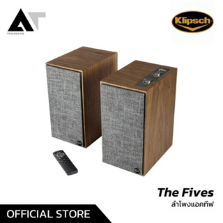 Klipsch The Fives ลำโพงแอคทีฟ 2.0 ลำโพงตั้งโต๊ะ AT Prosound