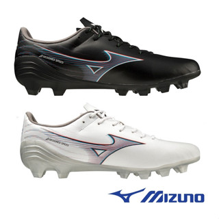 [ลิขสิทธิ์แท้] MIZUNO Alpha Select ตัวถูกสุด เน้นความคุ้มค่า รองเท้าฟุตบอล สตั๊ด มิซูโน่ แท้