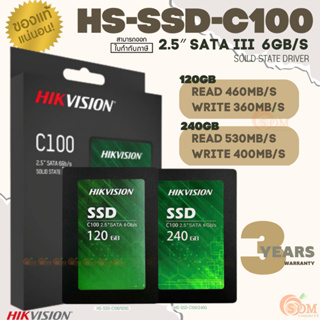 120GB|240GB SSD (เอสเอสดี) HIKVISION (HS-SSD-C100) Internal 2.5″ SATA III  6Gb/s SOILD STATE DRIVER (3Y)