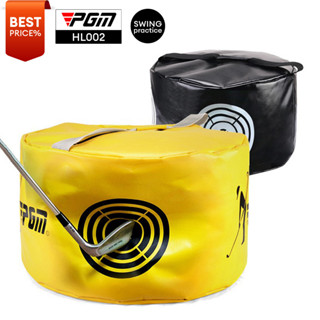 [11GOLF] PGM รหัสสินค้า HL002 อุปกรณ์ฝึกซ้อมวงสวิง PGM HL002 Swing Bag