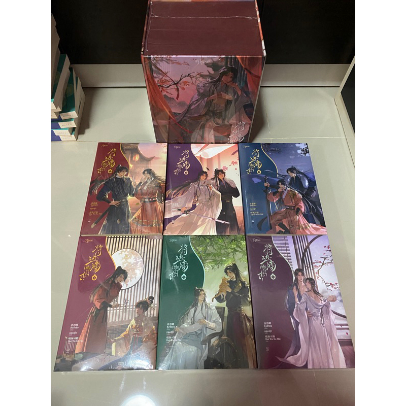 เชิญร่ำสุรา เล่ม 1, 2, 3, 4, 5, VBox 6 / ถังจิ่วชิง