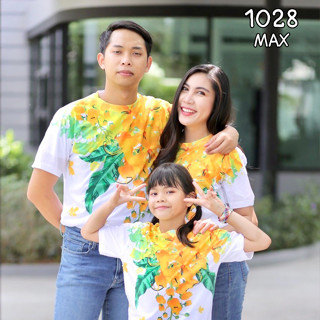 LOSOเสื้อลายสงกรานต์