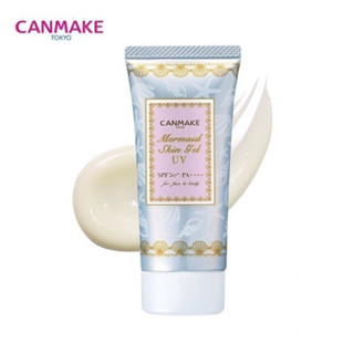 Canmake Mermaid Skin Gel UV SPF50/PA++++ 40g #01 กันแดดแคนเมคเนื้อเจลสูตรบางเบา