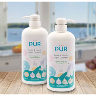 Pur bottle &amp; nipple liquid cleanser 500ml. ผลิตภัณฑ์ล้างขวดนม จุกนม สำหรับเด็ก คราบน้ำนม ไขมัน และสิ่งสกปรก