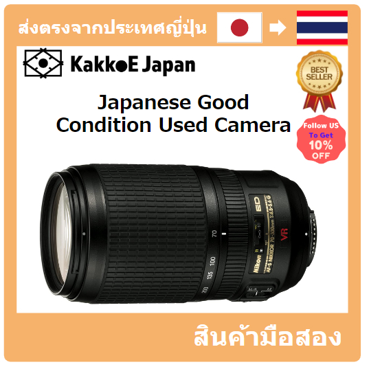 [เลนส์มือสองของญี่ปุ่น] [Japanese Used Lense]Nikon Telephoto Zoom Lens AF-S VR ZOOM NIKKOR 70-300mm F/4.5-5.6G IF-ED full size compatible