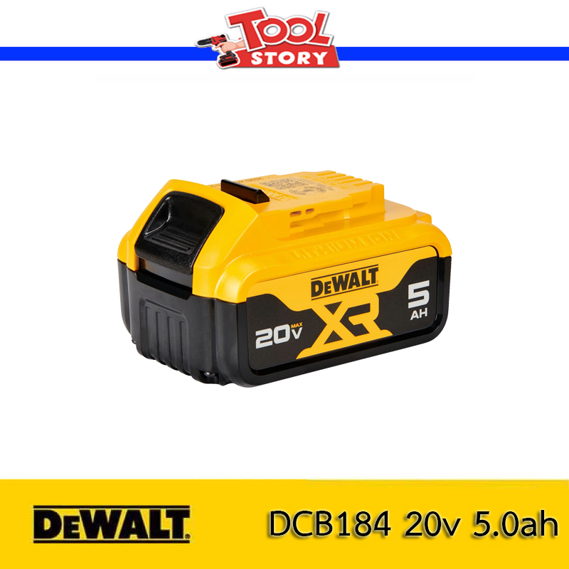 Dewalt แบตเตอรี่ 20v 5ah สีเหลือง 5.0ah ใช้สำหรับสว่านดีวอล