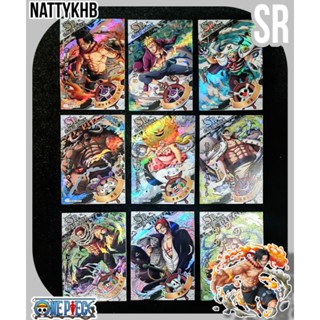 แยกใบ การ์ดเกม การ์ดสะสม เกมการ์ด วันพีช รวมตัวละคร One piece Rarity SR by Toei Animation