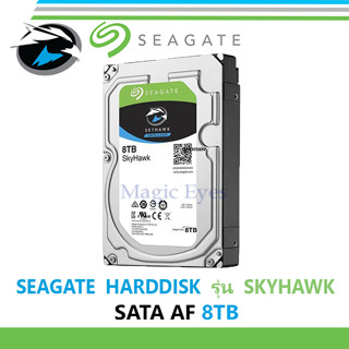 SEAGATE  HARDDISK  รุ่น  Skyhawk 8 TB