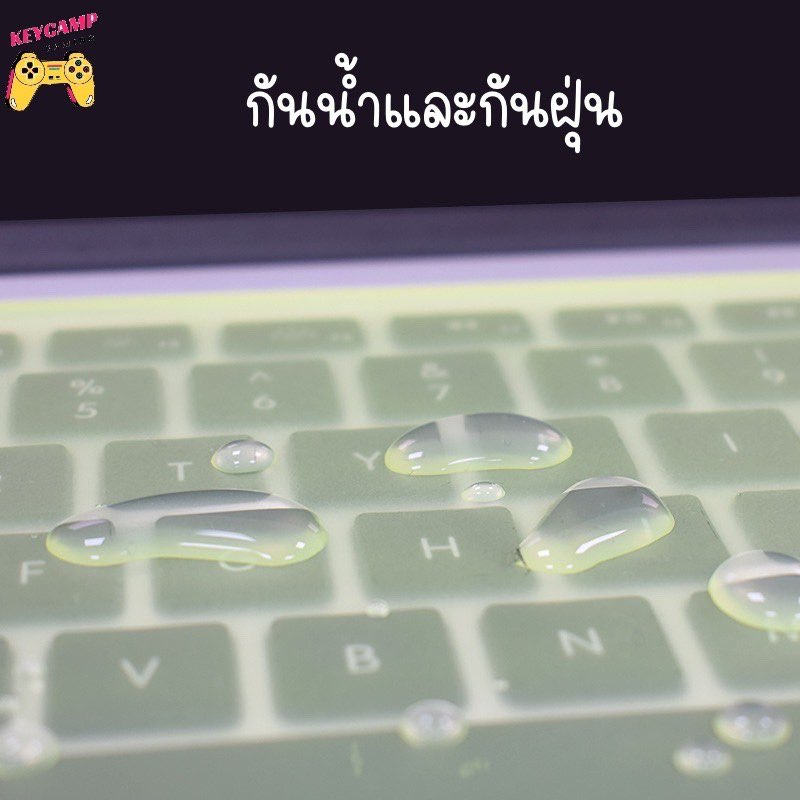 (พร้อมส่ง) แผ่นซิลิโคนคีย์บอร์ด ฟิลม์กันฝุ่นคีย์บอร์ด แผ่นกันฝุ่นคีย์บอร์ด Silicone Keyboard Cover