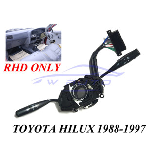 สวิตช์ยกเลี้ยว TOYOTA MIGHTY-X รุ่นไม่มีตั้งเวลา โตโยต้า ไมตี้ ไมตี้เอ็กซ์ Toyota MTX LN80 LN85 1988-97 ก้านยกเลี้ยว