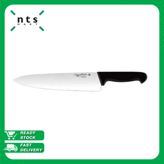 Cutlery Pro Cook Knife มีดทำอาหาร มีดทำครัว มีดอเนกประสงค์ 8 นิ้ว คุณภาพที่เชฟมืออาชีพแนะนำ รุ่น KB-2201-200