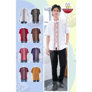 เสื้อพื้นเมืองชายคอจีนเดินเชือกแขนสั้น