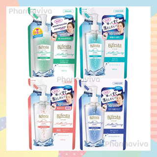 Bifesta Micellar Cleansing Water 360 ml (4 สูตร) Acne Care Sebum Brightup Sensitive เช็ดเครื่องสำอาง บิเฟสต้า คลีนซิ่ง