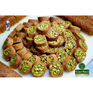 (พรีออเดอร์) Burma kadayif baklava - บัคลาวาหมี่กรอบ 500g