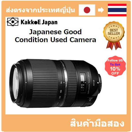 [เลนส์มือสองของญี่ปุ่น] [Japanese Used Lense]TAMRON telephoto zoom lens SP 70-300mm F4-5.6 DI VC USD TS Full size compatible A030E