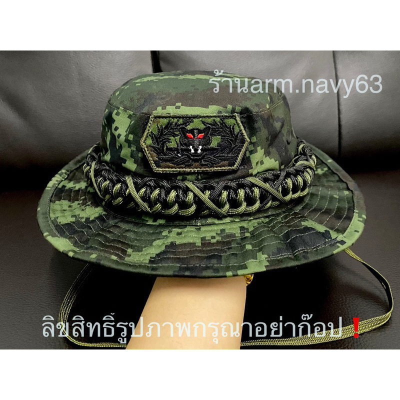 หมวกปีกถักเชือก ลายพรางทบ(รุ่นใหม่)หมวกปีกสั้นทหารบก ติดตีนตุ๊กแกอาร์มหน้าหมวก