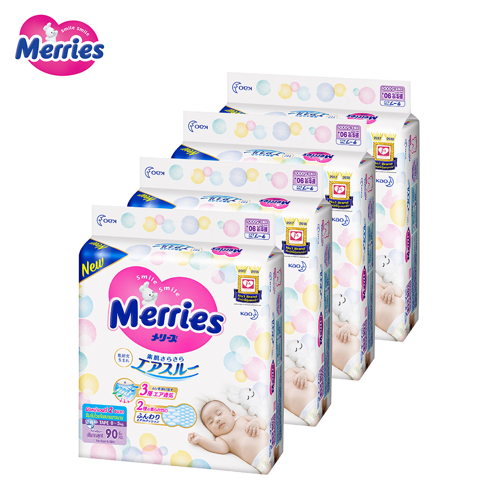 รวม 4 แพ็ค ทั้งหมด 360 ชิ้น MERRIES เมอร์รี่ส์ ผ้าอ้อมเด็กแบบเทป ไซส์ ...