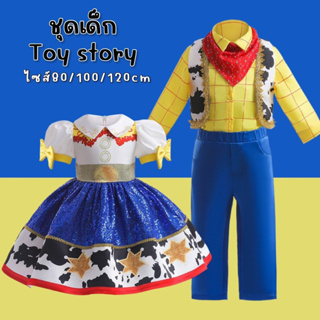 ชุดวู้ดดี้ - เจสซี่เเด็ก Woody-Jessie Toy Story #ชุดแฟนซี #ชุดทอยสตอรี่ #toystory #ชุดคอสเพลย์