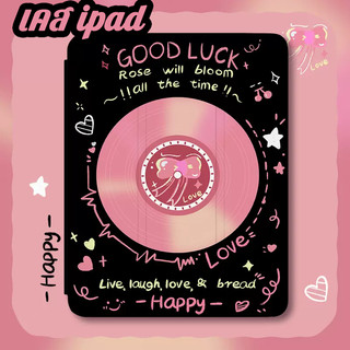 ✨พร้อมส่ง✨เคสไอแพด Gen12 Air8 11 Air5/4 Air7/6 Gen9 เคส ipad ผีเสื้อ สีชมพูCD Pro11 caseiPad mini7