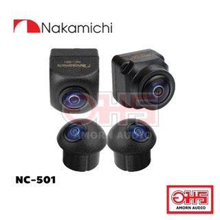 NAKAMICHI NC-501 กล้องรอบคัน 360 องศา FULL HD 1920 x 1080P