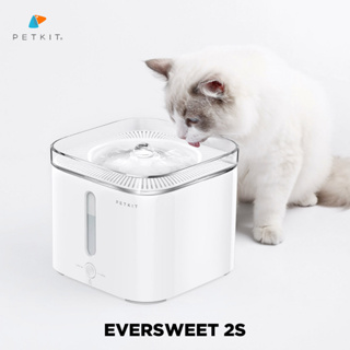 Petkit Eversweet 2S น้ำพุแมวอัจฉริยะ