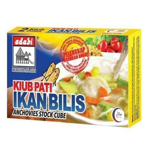 ซุปปลาก้อน อาดาบี (ปลากะตัก) Anchovies Stock Cube ADABI Kiub Pati Ikan Bilis 60g Made in Turkiye HALAL