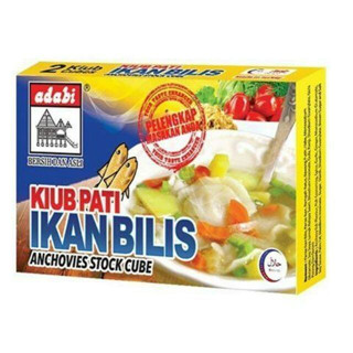 ซุปปลาก้อน อาดาบี (ปลากะตัก) Anchovies Stock Cube ADABI Kiub Pati Ikan Bilis 60g Made in Turkiye  HALAL