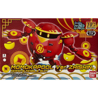 Hg 1/144 Momokapool Ver Zaishin