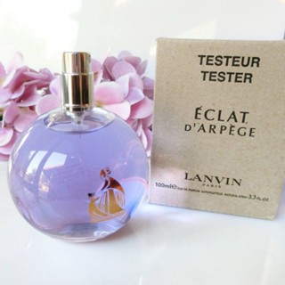 ขวดแบ่ง Lanvin Eclat Darpege EDP