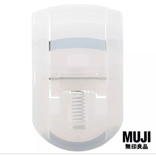 MUJI Portable Eyelash Curler มูจิ ที่ดัดขนตาแบบพกพา แท้100% ส่งไว