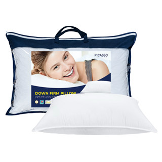 Picasso Comfort หมอนหนุนใยบอลไฟเบอร์ รุ่น DOWN FIRM PILLOW ขนาด 19x29 นิ้ว ใย 1,000 กรัม