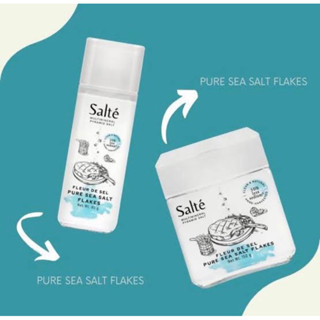 Salt’e pure sea salt flakes ดอกเกลือทะเลไม่เสริมไอโอดีน 2ขนาด พร้อมส่ง