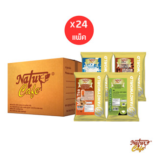 [ยกลัง] เนเจอร์ คาเฟ่ ผงน้ำสำเร็จรูป ช็อกโกแลต ชาเขียว ชาไทย นม Nature Cafe Brand 350g./500g. (24แพ็คx350,500กรัม)