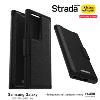 เคส Otterbox Strada Series - Samsung Galaxy S23 Ultra I S23+