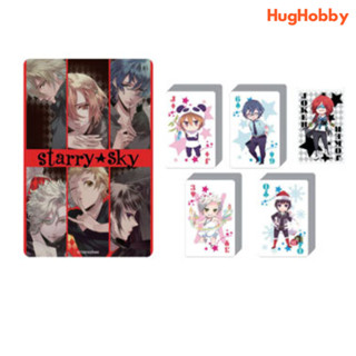 Taito Kuji Honpo Starry☆Sky Prize D Trump Design 1 [Unused]