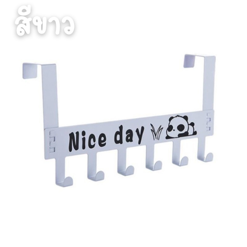 R66 ที่แขวนของหลังบานประตู ที่แขวนประตู ตะขอ ห้อยของ - รูปที่ 4