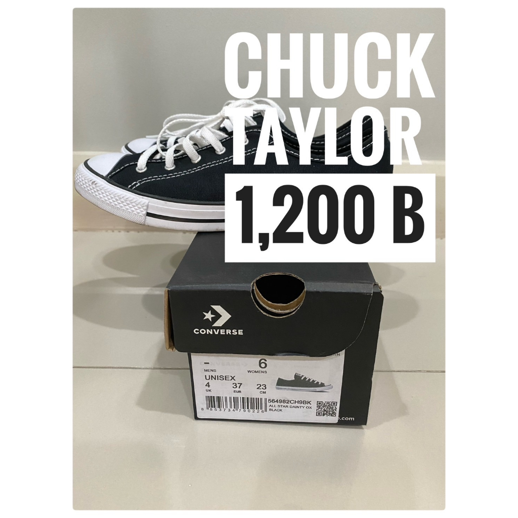 รองเท้า converse chuck taylor สีดำ มือสอง ของแท้ 100% ไซต์ 37 EUR 23 CM