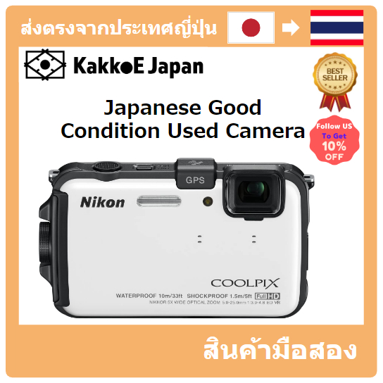 【ญี่ปุ่น กล้องมือสอง】[Japanese Used Camera]Nikon Digital Camera COOLPIX (Cool Pix) AW100 Natural White AW100WH