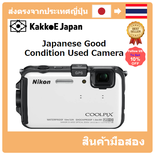 มือสอง Nikon Digital Camera COOLPIX (Cool Pix) AW100 Natural White AW100WH Pre-loved