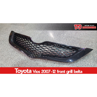 กระจังหน้า toyota Vios 2007-12 belta สีดำ แต่ต้องไปทำสี (ยังไม่ทำสี) ลดล้าง Stock