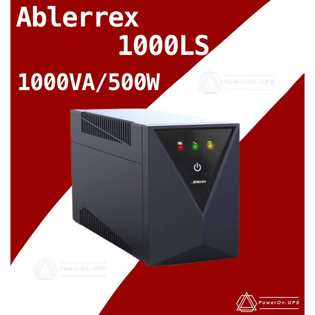 UPS เครื่องสำรองไฟมือสอง Ablerrex 1000LS 1000VA/500W เครื่องเปล่าไม่มีแบตเตอรี่ รับประกัน 7 วัน