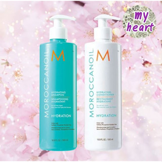 Moroccanoil Hydrating Shampoo/Conditioner 500 ml แชมพูและครีมนวด เพิ่มความชุ่มชื้น สำหรับผมแห้ง ขาดน้ำ