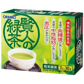 นำเข้าจากญี่ปุ่น🔥 ORIHIRO Sage’s Green Tea ( Kenjin no Ryokucha ) 30bags ชาเขียวสำเร็จรูปชนิดผง ผสมกาบา