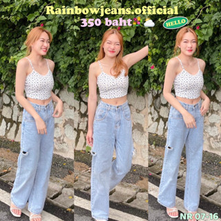 🛌🐩กางเกงยีนส์ S-9X💐 รุ่น NR 07-16 SnowPD by rainbow.jeans